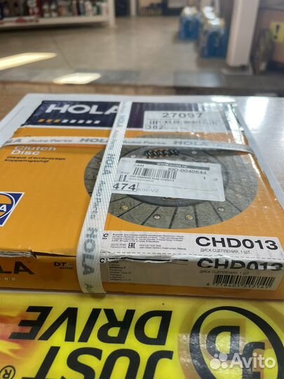 Диск сцепления 320035910 / CHD013 ваз-Largus 1.6 К