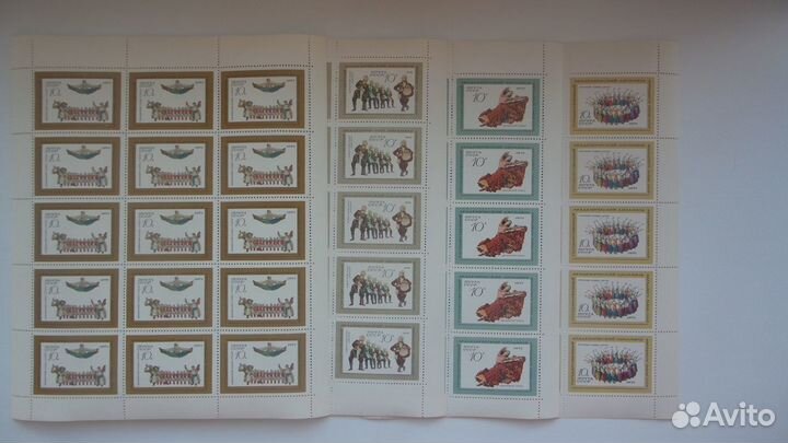 Наборы марок в листах