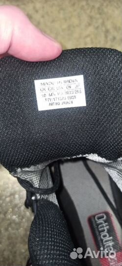 Ботинки мужские зимние Саломон