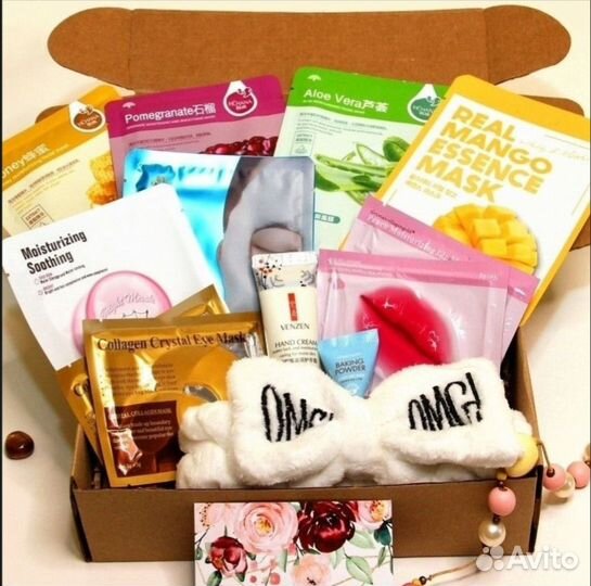 Подарочный набор 13в1 для ухода за кожей