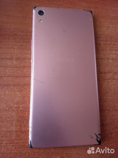 Sony Xperia XA1 Ultra Dual, 4/32 ГБ