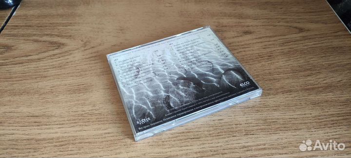 Иван Смирнов - Страна, Где Ночует Солнце (2 cd-r)