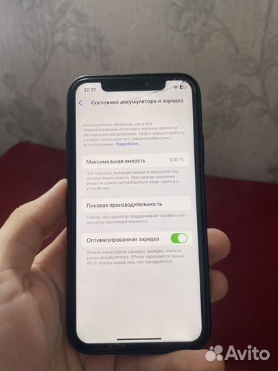 iPhone X, 64 ГБ