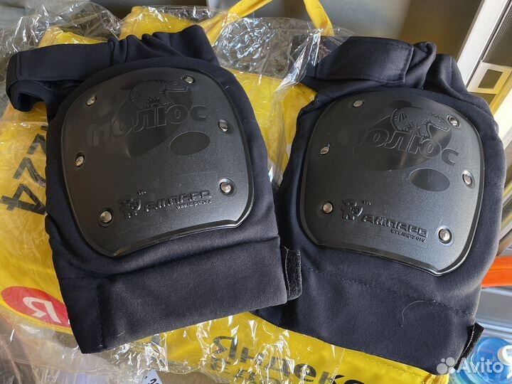 Наколенники