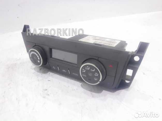 Блок управления климат контролем