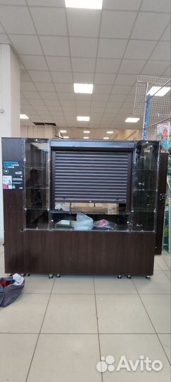 Торговое оборудование
