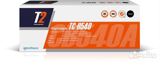 Тонер-картридж HP CB540A/716bk черный для CM1312/C