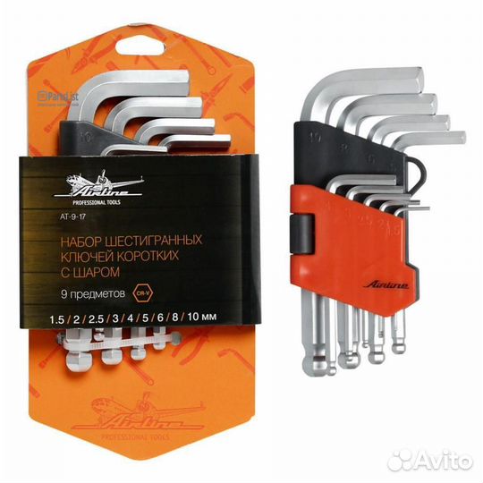 Airline AT917 Набор