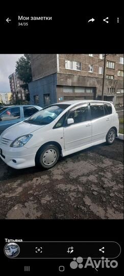 Toyota Corolla Spacio 1.5 AT, 2002, 312 000 км