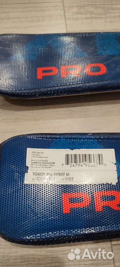 Горные лыжи head