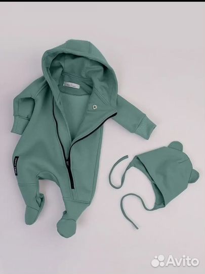 Комбинезон футер