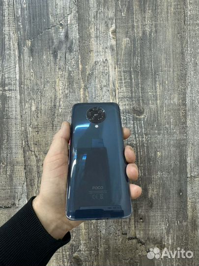 Xiaomi Poco F2 Pro, 6/128 ГБ