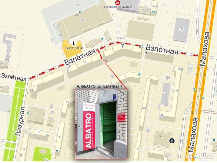 Нож складной Байкер-1 Кизляр 011200