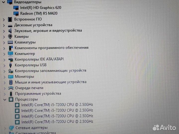 SSD240 i5 14 дюймов Новый Акб Ноутбук Dell Игровой