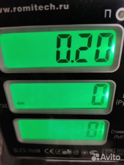 Патрубок воздушного фильтра Lifan X60 2012-2021