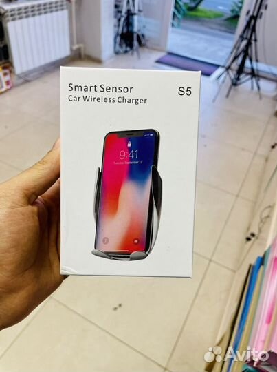 Автомобильное беспроводное зарядное устройство