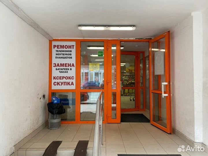 Защитное стекло Samsung Galaxy S9 plus UV комплект