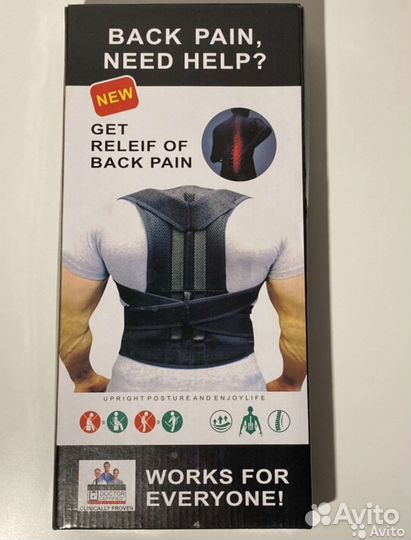 Корректор осанки