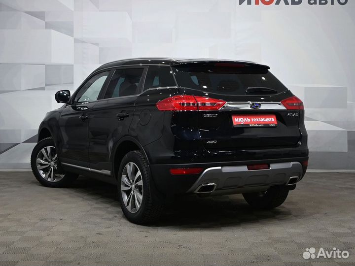 Geely Atlas 2.4 AT, 2021, 57 735 км