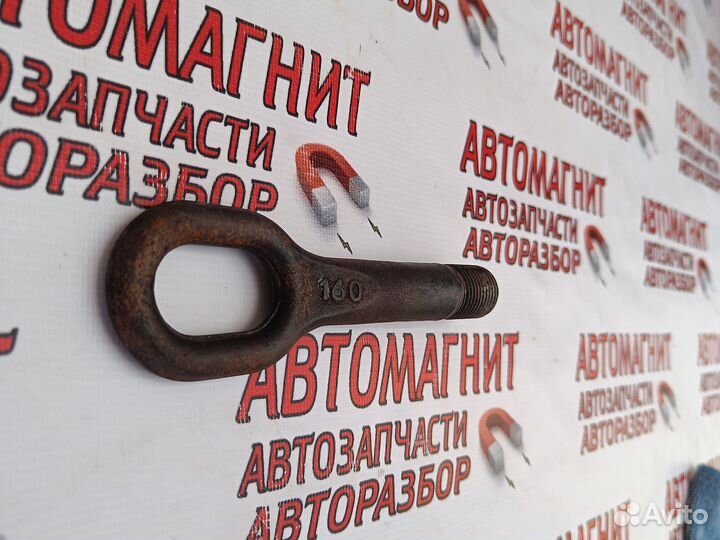 Крюк буксировочный Хавал Ф7 Haval F7