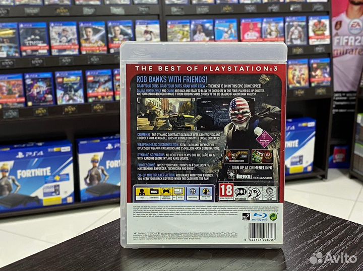 Игры для PS3: PayDay 2