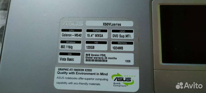 Ноутбук Asus X50VL