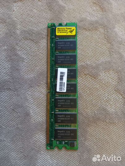 Оперативная память DDR 256MB