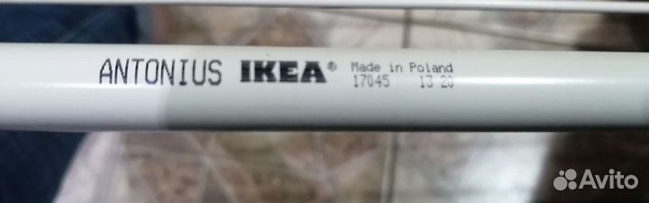 Сушилка для белья IKEA металл
