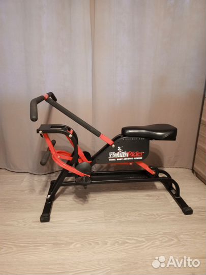 Тренажёр HealthRider Total Body Aerobuc Fitness