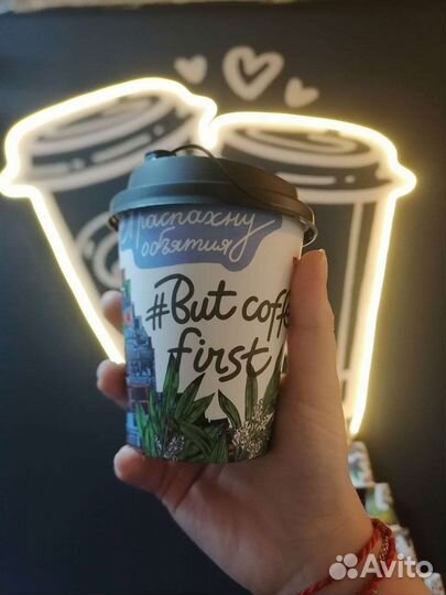 Стаканы бумажные 250/350мл