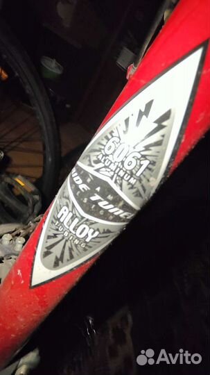 Велосипед schwinn 26