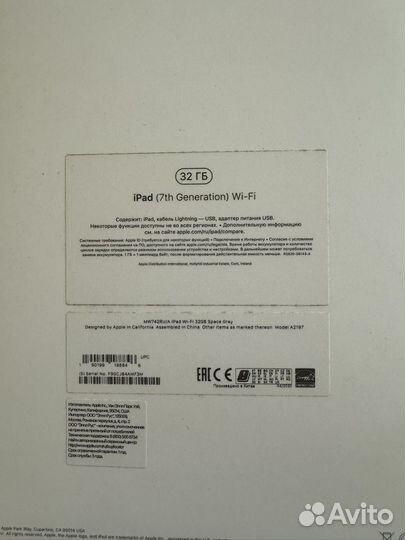 Планшет apple iPad 7