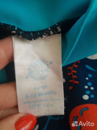 Трусики для плавания splash about