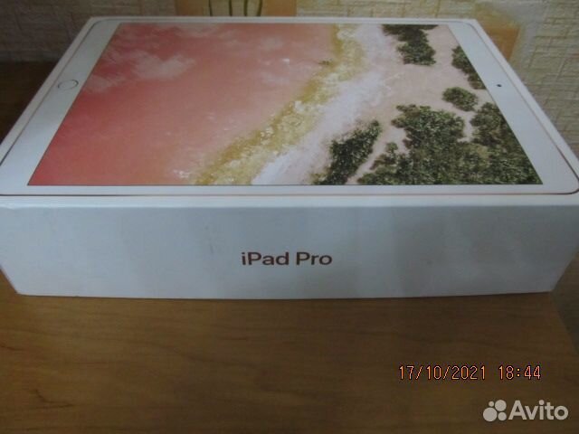 Коробка от iPad Pro