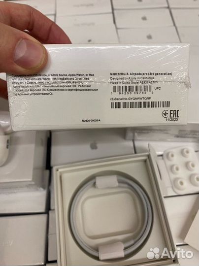 Airpods pro 2