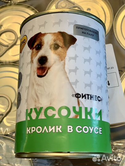 Корм для собак Мнямс Кусочки Кролик Фитнесс