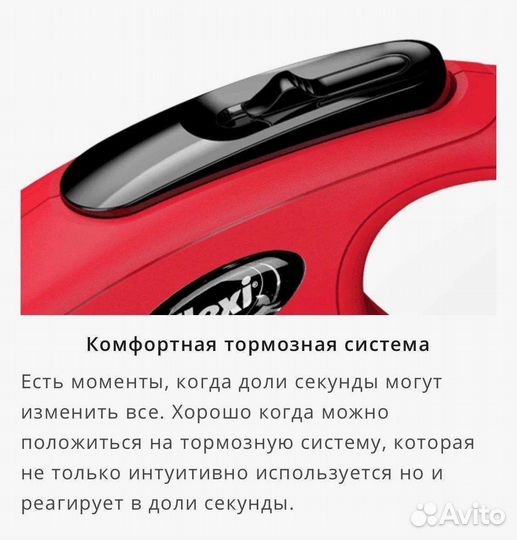 Поводок рулетка flexi new classic cord S 5м 12кг