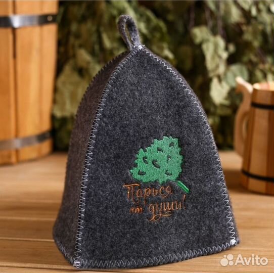 Банный набор