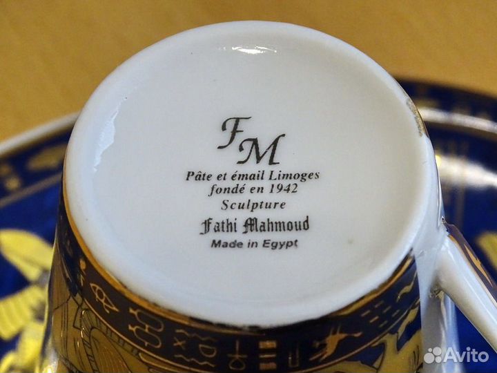 Фарфор. Посуда чайная