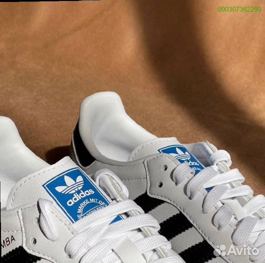 Кроссовки Adidas Samba Белые (Арт.22298)