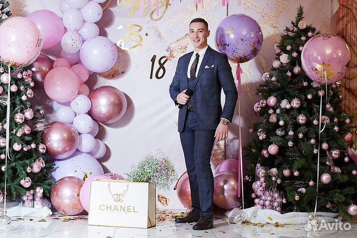 Ведущий мероприятий