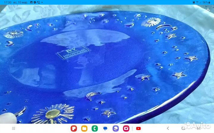 Редкое блюдо из кобальтовое стекло Италия