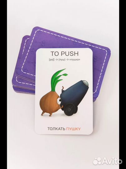 Карточки мнемокарточки LikeLook