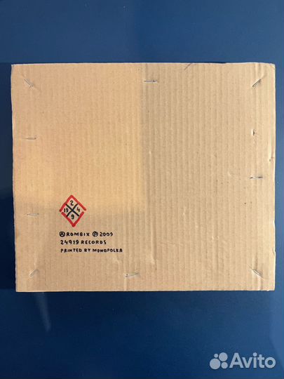 Rombix – Land Of The Moscow, ltd BOX, 5 кассет