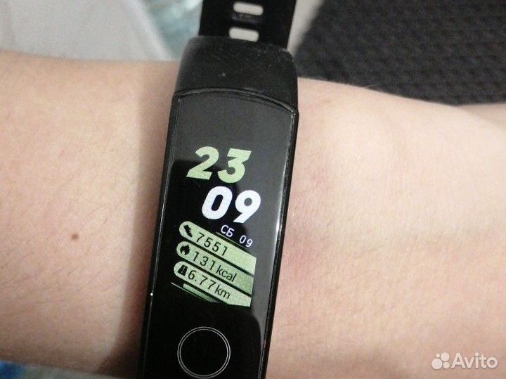 Honor mi band 5