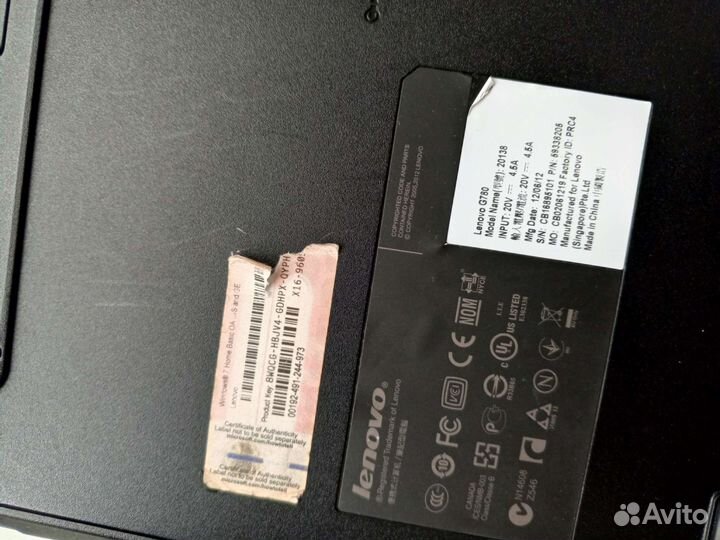 Ноутбук lenovo