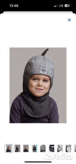 Шапка шлем зимний