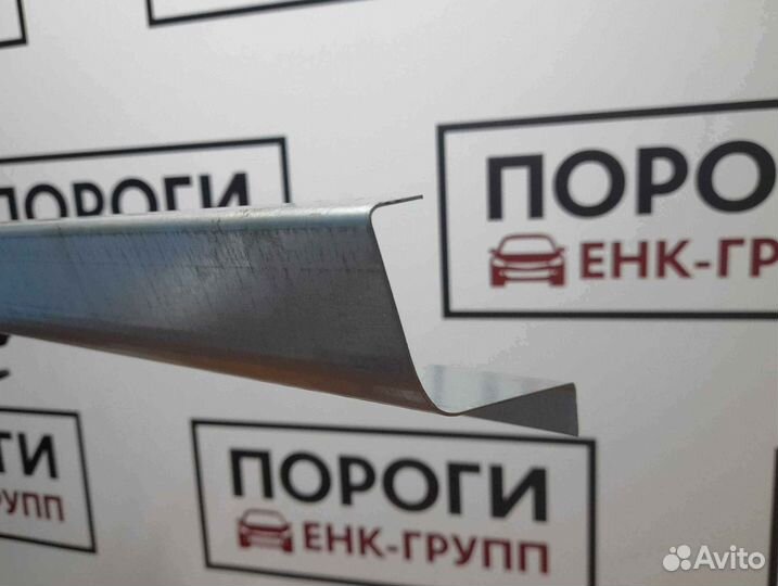 Пороги на все марки авто