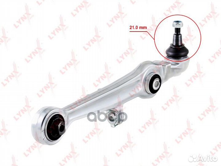 Рычаг нижний L/R / Перед. подв. / (d 21мм) audi