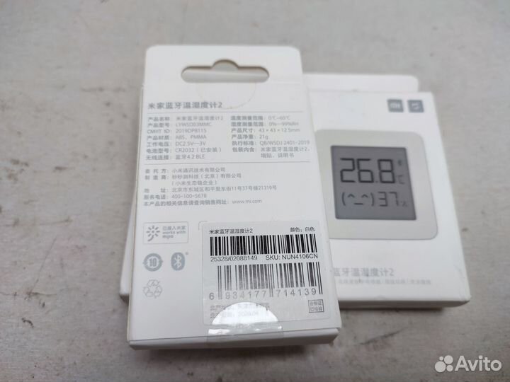 Bluetooth Датчик температуры и влажности Xiaomi